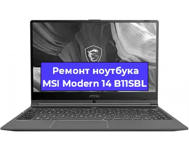 Замена жесткого диска на ноутбуке MSI Modern 14 B11SBL в Новосибирске